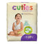 Cuties Essentials Diapers